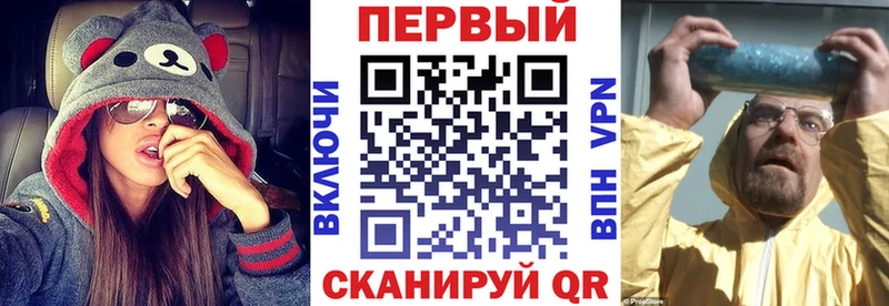 Купить где  Учалы  Amphetamine 98% 