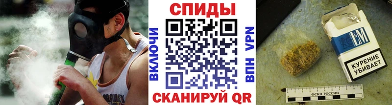 БУТИРАТ бутик  Купить  Учалы 