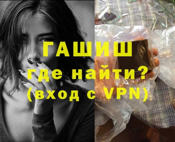 спиды Богданович
