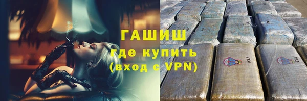 спиды Богданович