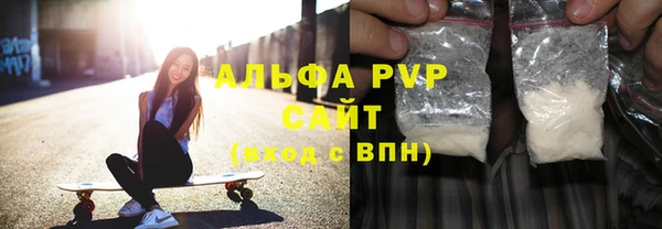 бутик Богородицк
