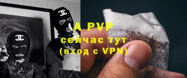 бутик Богородицк