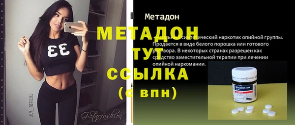 спиды Богданович