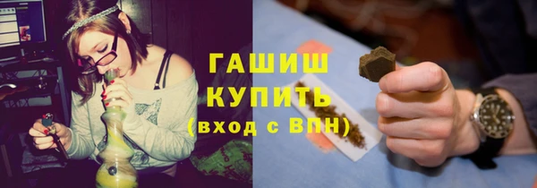 MDMA Богородск