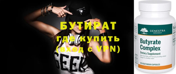спиды Богданович
