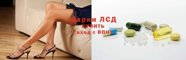 MDMA Богородск
