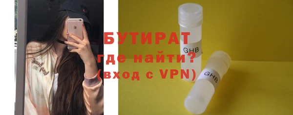 спиды Богданович