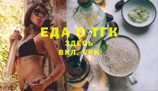 спиды Богданович