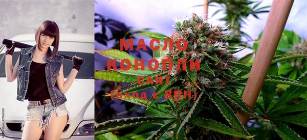 MDMA Богородск
