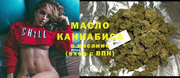 спиды Богданович