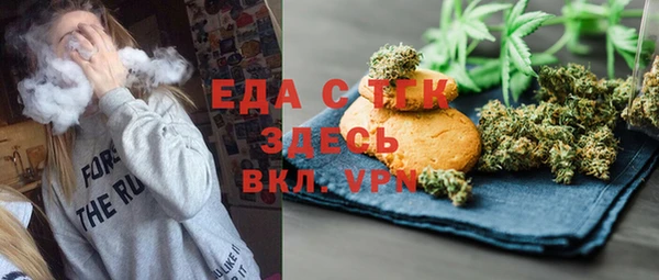 спиды Богданович