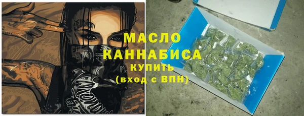 спиды Богданович