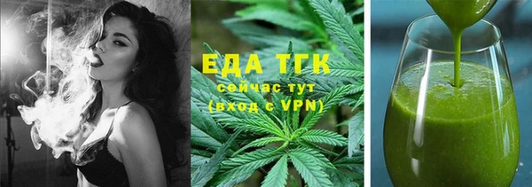 спиды Богданович