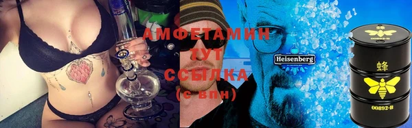 MDMA Богородск